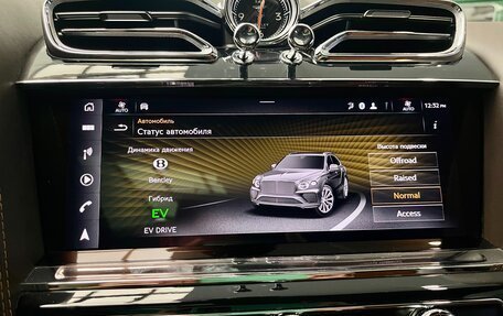Bentley Bentayga I, 2021 год, 18 500 000 рублей, 18 фотография