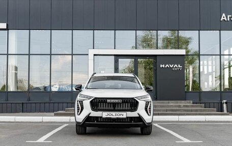 Haval Jolion, 2026 год, 2 649 000 рублей, 19 фотография