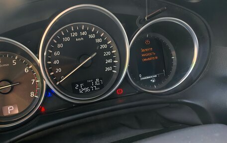 Mazda CX-5 II, 2014 год, 1 500 000 рублей, 3 фотография
