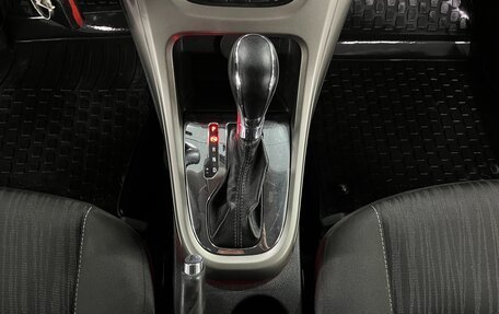 Opel Astra J, 2010 год, 659 000 рублей, 15 фотография