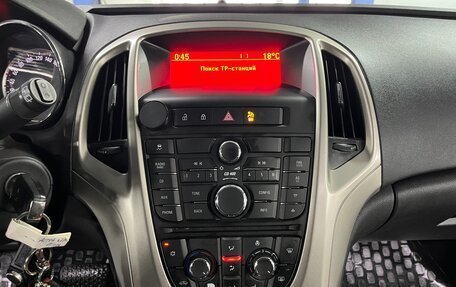 Opel Astra J, 2010 год, 659 000 рублей, 14 фотография