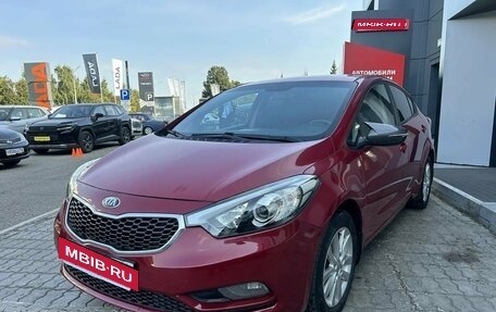 KIA Cerato III, 2013 год, 948 500 рублей, 3 фотография