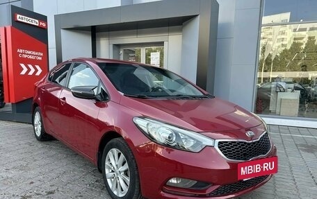 KIA Cerato III, 2013 год, 948 500 рублей, 5 фотография