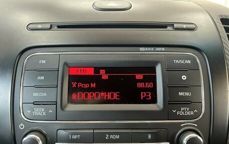 KIA Cerato III, 2013 год, 948 500 рублей, 11 фотография