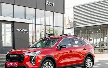 Haval Jolion, 2026 год, 2 649 000 рублей, 3 фотография