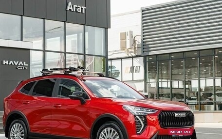 Haval Jolion, 2026 год, 2 649 000 рублей, 6 фотография