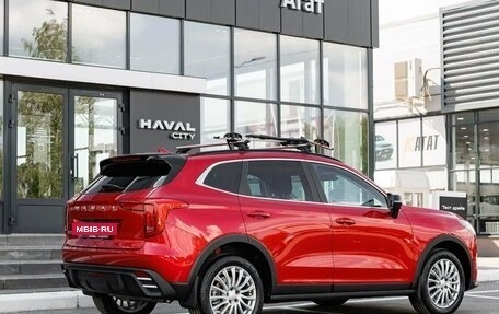 Haval Jolion, 2026 год, 2 649 000 рублей, 13 фотография