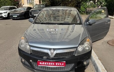 Opel Astra H, 2007 год, 220 000 рублей, 1 фотография