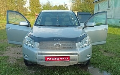 Toyota RAV4, 2008 год, 1 300 000 рублей, 1 фотография