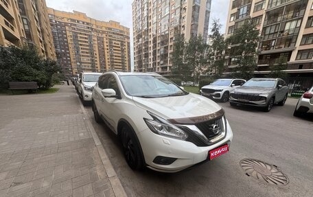 Nissan Murano, 2017 год, 2 250 000 рублей, 1 фотография
