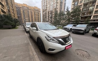 Nissan Murano, 2017 год, 2 250 000 рублей, 1 фотография