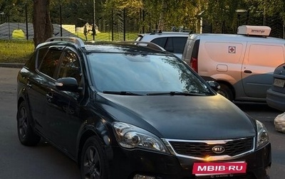 KIA cee'd I рестайлинг, 2011 год, 750 000 рублей, 1 фотография