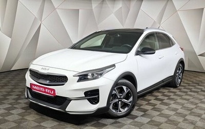 KIA XCeed I, 2021 год, 2 270 000 рублей, 1 фотография