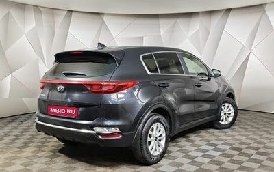 KIA Sportage IV рестайлинг, 2019 год, 1 617 000 рублей, 1 фотография