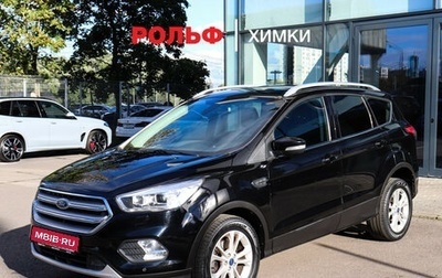 Ford Kuga III, 2018 год, 1 897 000 рублей, 1 фотография