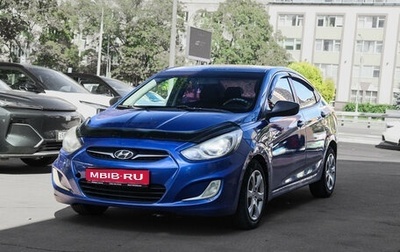Hyundai Solaris II рестайлинг, 2011 год, 560 000 рублей, 1 фотография