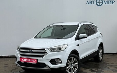Ford Kuga III, 2017 год, 1 600 000 рублей, 1 фотография