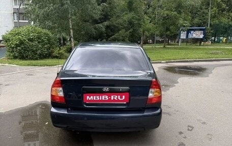 Hyundai Accent II, 2006 год, 450 000 рублей, 2 фотография