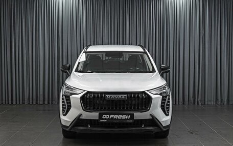 Haval Jolion, 2024 год, 1 569 000 рублей, 3 фотография