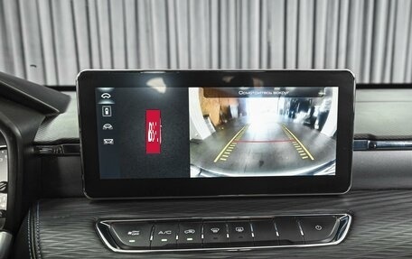 Haval Jolion, 2024 год, 1 569 000 рублей, 13 фотография