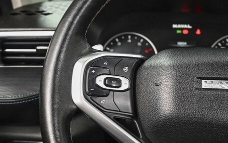 Haval Jolion, 2024 год, 1 569 000 рублей, 17 фотография