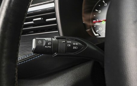 Haval Jolion, 2024 год, 1 569 000 рублей, 15 фотография