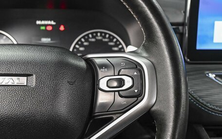 Haval Jolion, 2024 год, 1 569 000 рублей, 18 фотография