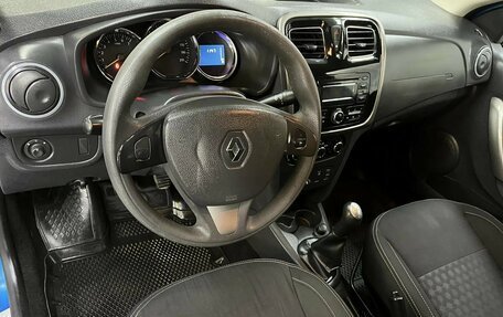 Renault Logan II, 2014 год, 579 373 рублей, 8 фотография