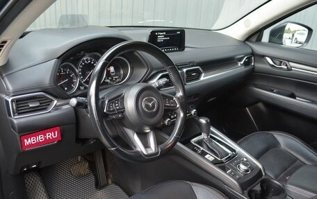 Mazda CX-5 II, 2020 год, 2 999 999 рублей, 17 фотография
