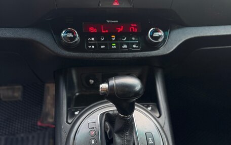 KIA Sportage III, 2012 год, 695 000 рублей, 9 фотография