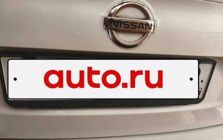 Nissan Qashqai, 2014 год, 1 390 000 рублей, 9 фотография
