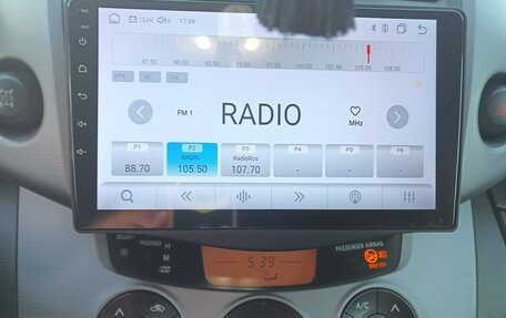 Toyota RAV4, 2008 год, 1 300 000 рублей, 6 фотография