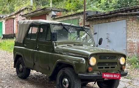 ЛуАЗ 469, 1978 год, 195 000 рублей, 3 фотография
