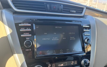 Nissan Murano, 2017 год, 2 250 000 рублей, 17 фотография