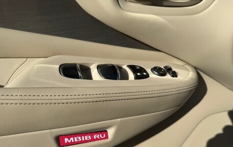 Nissan Murano, 2017 год, 2 250 000 рублей, 12 фотография