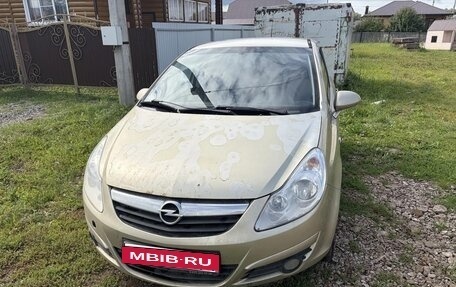 Opel Corsa D, 2007 год, 250 000 рублей, 2 фотография