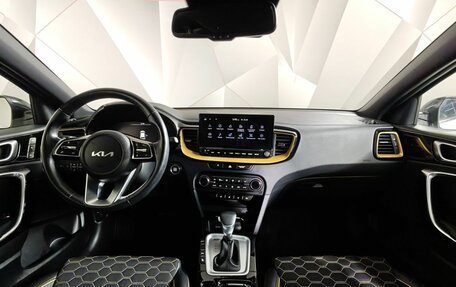 KIA XCeed I, 2021 год, 2 270 000 рублей, 14 фотография