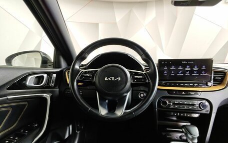 KIA XCeed I, 2021 год, 2 270 000 рублей, 19 фотография
