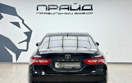 Toyota Camry, 2019 год, 2 699 000 рублей, 4 фотография
