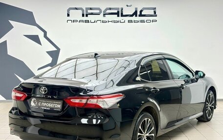 Toyota Camry, 2019 год, 2 699 000 рублей, 3 фотография
