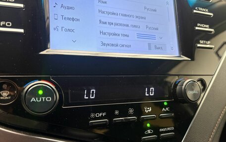 Toyota Camry, 2019 год, 2 699 000 рублей, 12 фотография