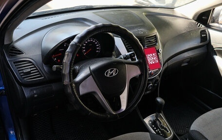 Hyundai Solaris II рестайлинг, 2011 год, 560 000 рублей, 11 фотография