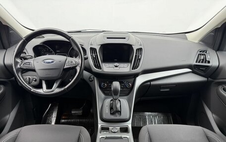 Ford Kuga III, 2017 год, 1 600 000 рублей, 12 фотография