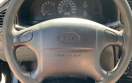 KIA Spectra II (LD), 2007 год, 195 000 рублей, 11 фотография