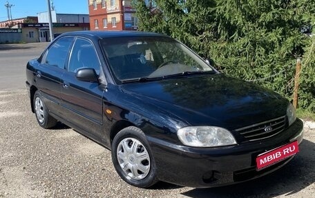 KIA Spectra II (LD), 2007 год, 195 000 рублей, 1 фотография