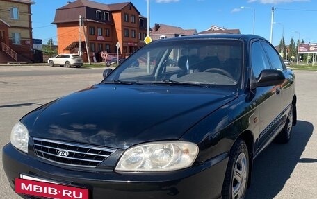 KIA Spectra II (LD), 2007 год, 195 000 рублей, 4 фотография