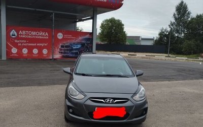 Hyundai Solaris II рестайлинг, 2013 год, 520 000 рублей, 1 фотография