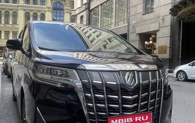 Toyota Alphard III, 2021 год, 6 500 000 рублей, 1 фотография