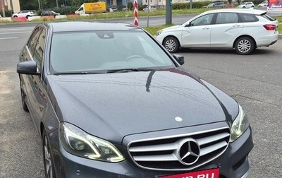 Mercedes-Benz E-Класс, 2014 год, 2 200 000 рублей, 1 фотография