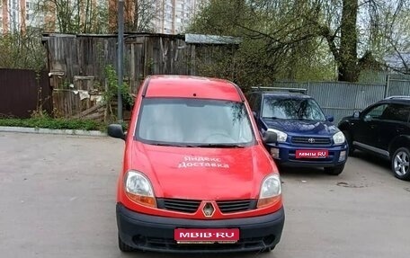 Renault Kangoo II рестайлинг, 2005 год, 185 000 рублей, 1 фотография